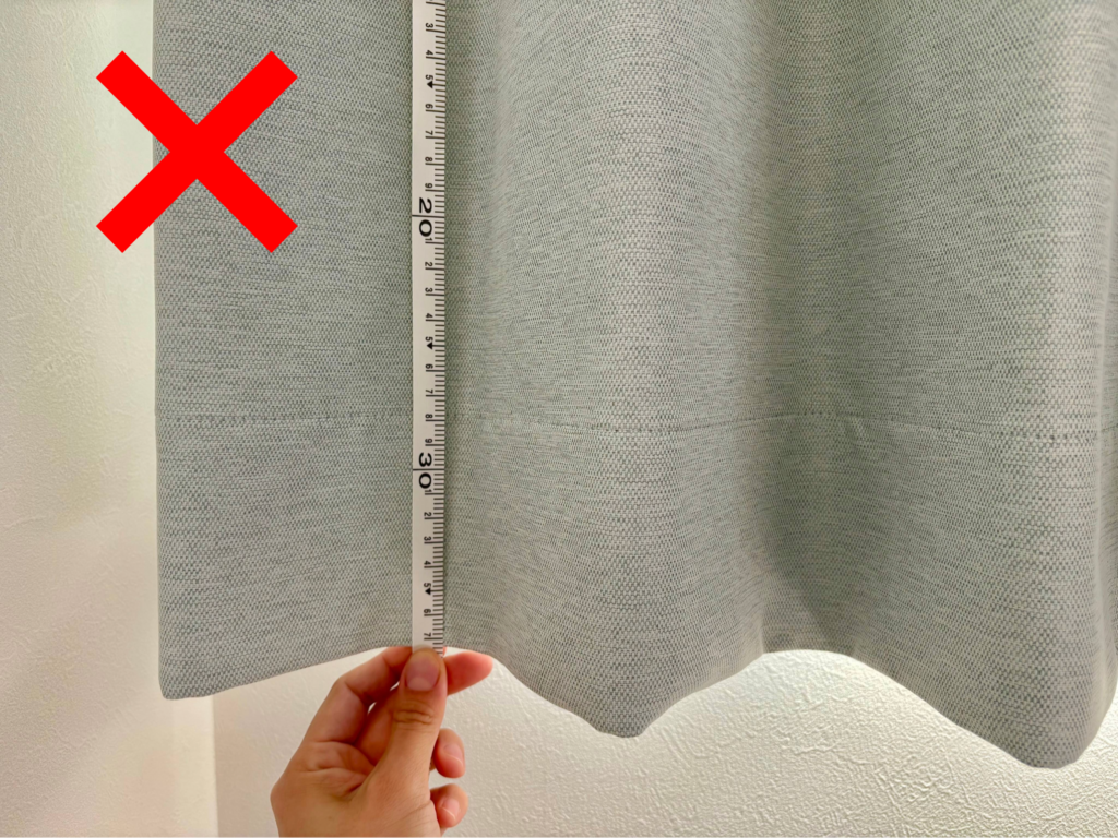 カーテン採寸失敗ポイント