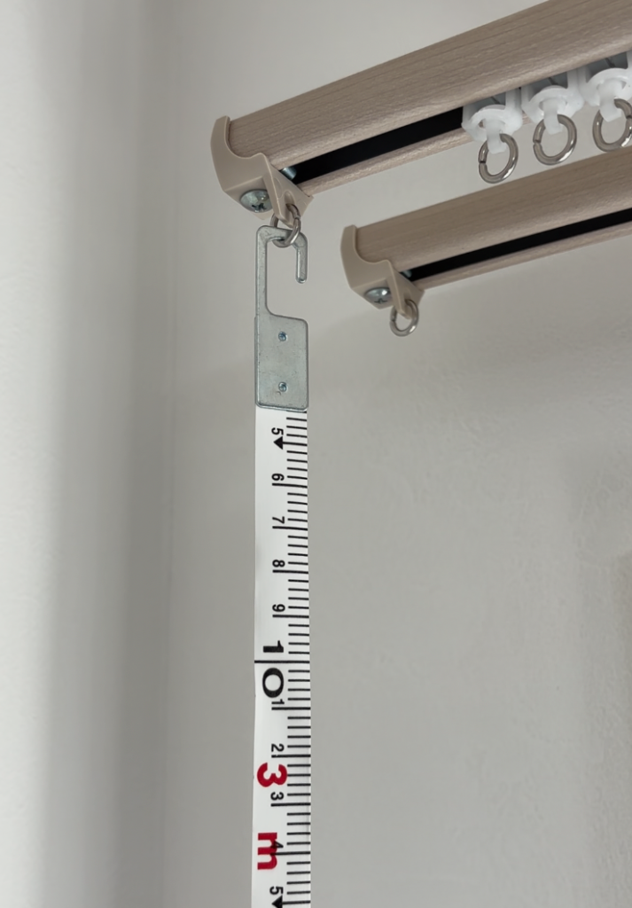 カーテン採寸方法